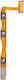 Power Volume Flex Cable Honor 90