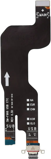 Charging Port Flex Cable Samsung Galaxy Z Fold 7 Premium