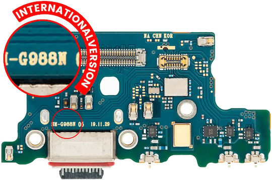 Handy Ersatzkabel Samsung Galaxy S20 Ultra International Version G988b Premium