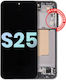 OLED Montage Rahmen Samsung Galaxy S25 5G Silber Shadow