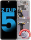 Ansamblu intern OLED cu ramă Samsung Galaxy Z Flip 5 5G US și internațional aftermarket lavandă