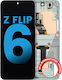 Inner Oled Assembly Frame Samsung Galaxy Z Flip 6 5g Us & International Aftermarket Mint