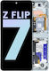 Inner Oled Assembly Frame Samsung Galaxy Z Flip 7 5g Us & International Service Pack Mint
