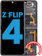 Вътрешен OLED модул с рамка Съвместим със Samsung Galaxy Z Flip 4 5G F721 US и международна версия aftermarket графитен