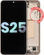 OLED Асембли Рамка Samsung Galaxy S25 5g Us & International Service Pack Розово Злато