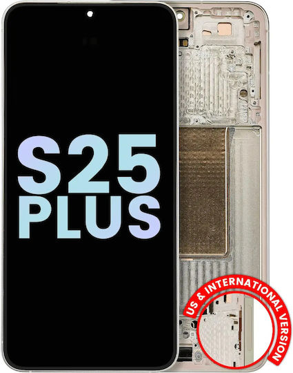 OLED Асембли Рамка Samsung Galaxy S25 Plus 5G US & International Version Service Pack Розово Злато