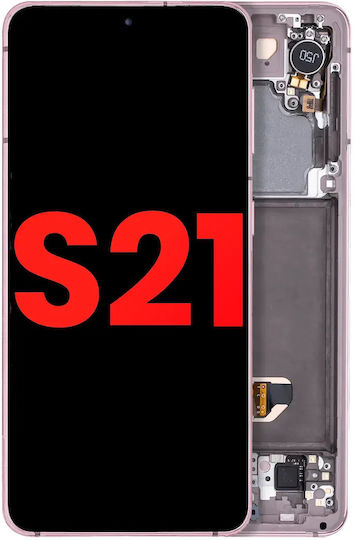 OLED Асембли Рамка Samsung Galaxy S21 5g Aftermarket Plus Phantom Violet