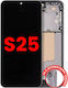 Oled Асембли Рамка Samsung Galaxy S25 5g US & International Aftermarket Plus Сребрист Shadow