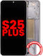 OLED Асембли Рамка Samsung Galaxy S25 Plus 5G US & International Version Aftermarket Plus Сребрист Shadow