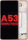 OLED Асембли Рамка Samsung Galaxy A53 5g A536 2022 6.36" Aftermarket Plus Прасковен