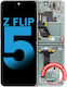Inner Oled Assembly Frame Samsung Galaxy Z Flip 5 5g Us & International Aftermarket Mint