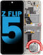 Inner Oled Assembly Frame Samsung Galaxy Z Flip 5 5g Us & International Aftermarket Cream
