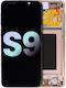 OLED Ersatzbildschirm mit Rahmen Samsung Galaxy S9 Service Pack Sunrise Gold