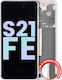 OLED Асембли Рамка Samsung Galaxy S21 Fe 5g US & International Version Service Pack Бял