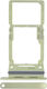 Dual Sim Kartenhalter Samsung Galaxy A34 A346 2023 Limette