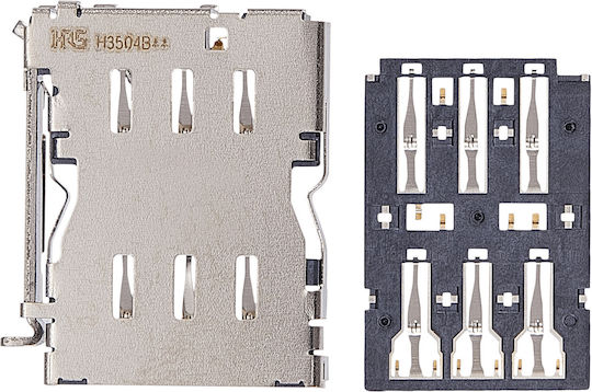 Sim Card Reader Samsung Galaxy S24 Ultra 5g S928 Premium 2 Piece Set
