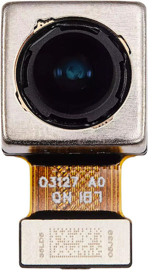 Задна камера Ultra Wide Honor 90