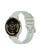 Curea Garmin Venu 3s Venu 4 41mm 18mm din Silicon Verde