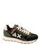Men's Green Sneakers