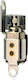 Vibrator Iphone 5