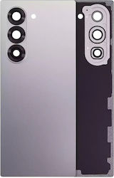 Back Cover Glass Camera Lens Samsung Galaxy Z Fold 6 5g Aftermarket Plus Silver Shadow Back Cover Glass Camera Lens Samsung Galaxy Z Fold 6 5g Aftermarket Plus Silver Shadow