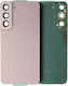 Back Cover Glass Camera Lens Samsung Galaxy S22 5g Service Pack Pink Gold