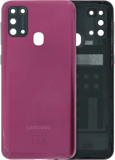 Rückseite Kameraobjektiv Samsung Galaxy M31 M315 2020 Service Pack Rote