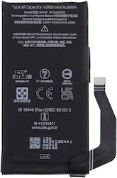 Резервна Батерия Google Pixel 7a Gp5je