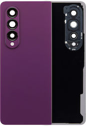 Back Cover Glass Camera Lens Samsung Galaxy Z Fold 4 Service Pack Burgundy Back Cover Glass Camera Lens Samsung Galaxy Z Fold 4 Service Pack Burgundy