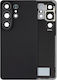 Back Cover Glass Camera Lens Samsung Galaxy S26 Ultra Aftermarket Plus Black