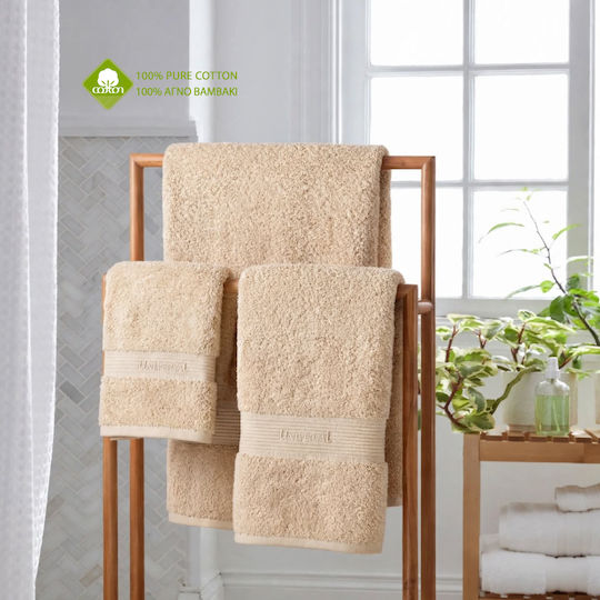 Isadore Lorraine Badetuch-Set 3 Stück Beige Gewicht 650gr/m²