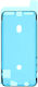 Waterproof Lcd Adhesive Seal Iphone X