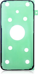Back Cover Adhesive Tape Samsung Galaxy S7 Back Cover Adhesive Tape Samsung Galaxy S7