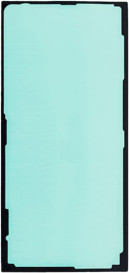 Залепваща лента за заден капак Samsung Galaxy S23 Ultra 10 броя