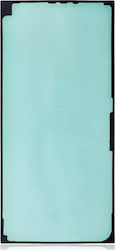 Back Cover Adhesive Tape Samsung Galaxy S24 Ultra 5g Premium Back Cover Adhesive Tape Samsung Galaxy S24 Ultra 5g Premium