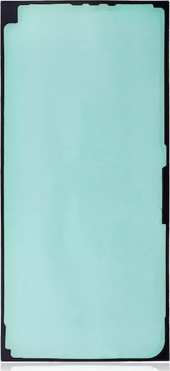 Заден капак самозалепваща лента Samsung Galaxy S24 Ultra 5G Premium