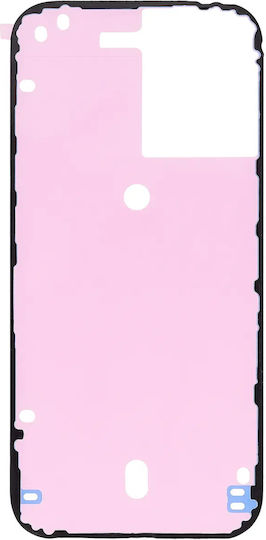 Waterproof Lcd Adhesive Seal Iphone 17 Back 10 Pack