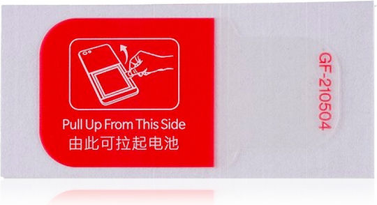 Стикер за изваждане на батерията десен Oneplus 10 Pro оригинален OEM