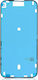 Waterproof Lcd Adhesive Seal Iphone 16 Plus Front 10 Pack