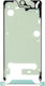 Дисплейна самозалепваща лента Samsung Galaxy S26