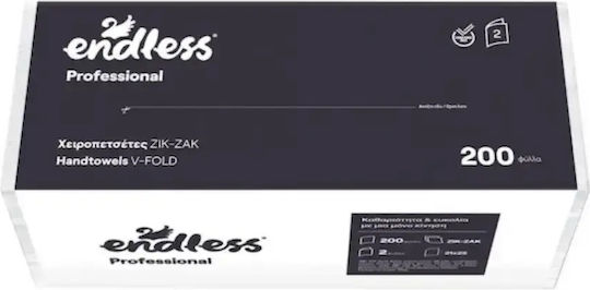 Endless Ζικ-ζακ Χειροπετσέτες V-Fold 2 Φύλλων Λευκές 8215