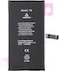Baterie Pentru Telefon Mobil iPhone 14 Crack Bms 3279mah Li-Ion 023712