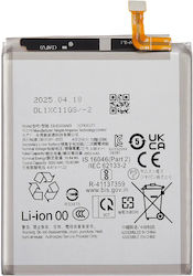 Резервна батерия Samsung Galaxy S25 Ultra Premium Резервна батерия Samsung Galaxy S25 Ultra Premium