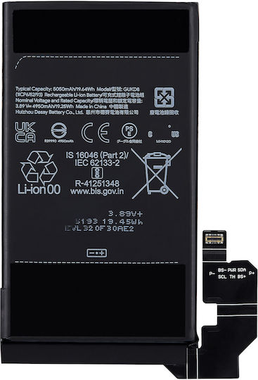 Replacement Battery Google Pixel 8 Pro Gukd8