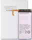 Secondary Replacement Battery Samsung Galaxy Z Flip 5 5g Service Pack