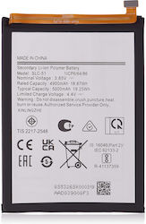 Replacement Battery Samsung Galaxy A05s A057 2023 Slc-51 Replacement Battery Samsung Galaxy A05s A057 2023 Slc-51