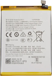 Резервна батерия Oppo A12 Oppo A15 Oppo A15s Blp817 Резервна батерия Oppo A12 Oppo A15 Oppo A15s Blp817