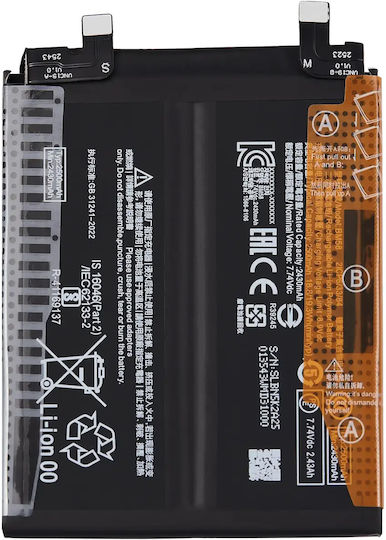 Replacement Battery Xiaomi 11t Pro Mix 4 Bm58