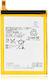 Replacement Battery Sony Xperia Xz Lis1632erpc