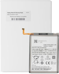 Ersatzbatterie Samsung Galaxy Note 20 Service Pack Ersatzbatterie Samsung Galaxy Note 20 Service Pack